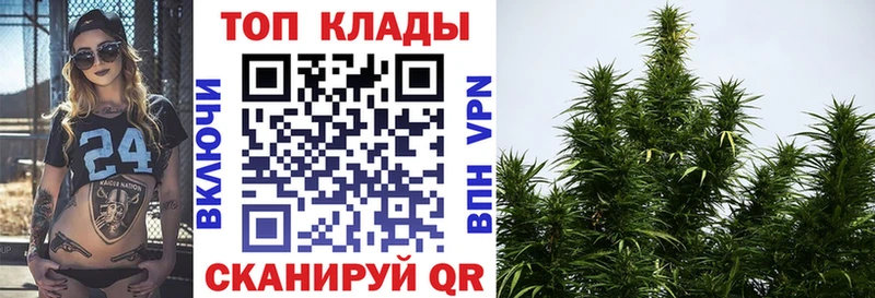 Наркошоп купить ГАШИШ  Амфетамин  Галлюциногенные грибы  Alpha-PVP  Бошки Шишки  Cocaine  Мефедрон  Спасск-Дальний