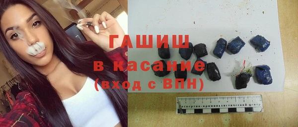 круглые Нягань