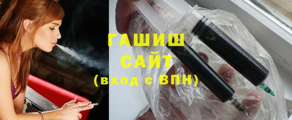 круглые Нязепетровск