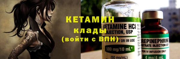 круглые Нягань