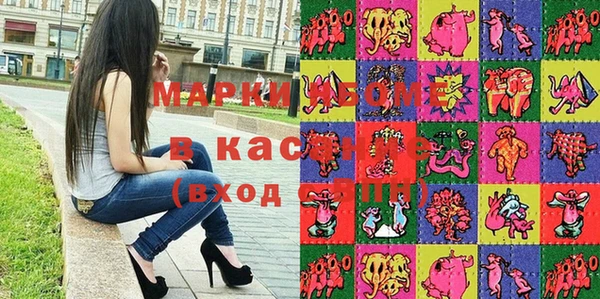 героин Новодвинск