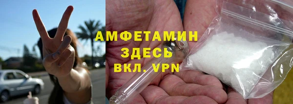 круглые Нягань