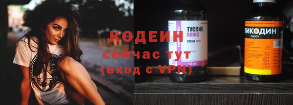 героин Новодвинск