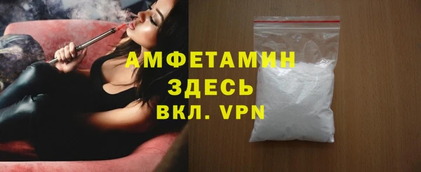 героин Новодвинск