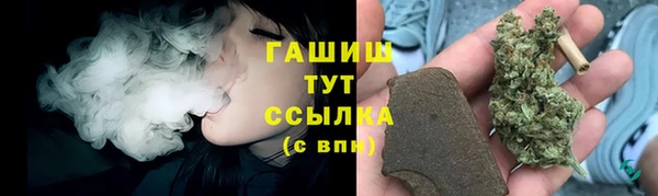 метадон Новокубанск