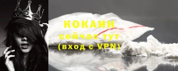 круглые Нягань