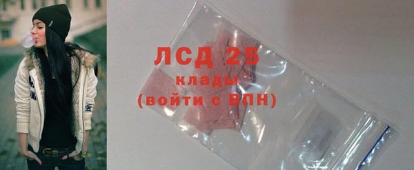 метадон Новокубанск