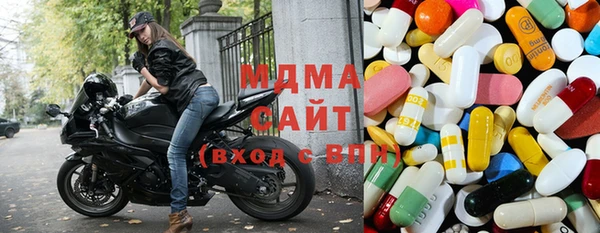 MESCALINE Нефтегорск