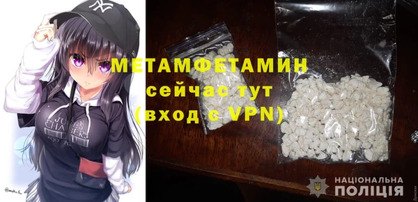 кокаин Нея