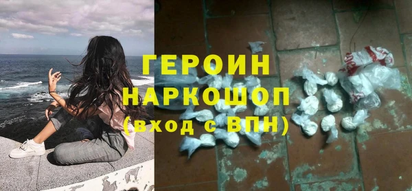круглые Нязепетровск