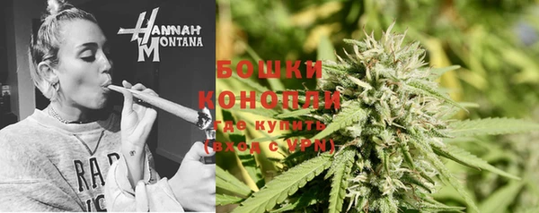 героин Новодвинск