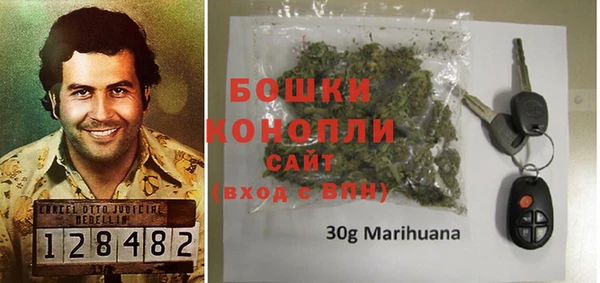 героин Новодвинск
