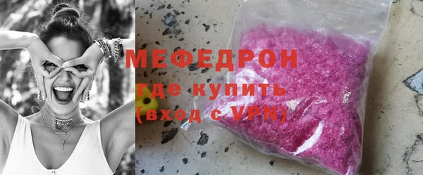 метадон Новокубанск