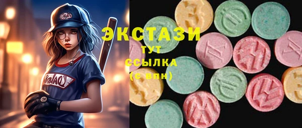 метадон Новокубанск
